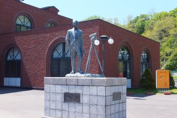 <p>Otaru Museum</p>
