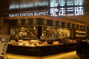 Tokyo Buffet Station ชั้น 12 บนห้าง Daimaru สถานีโตเกียว ที่ยกขบวนความอร่อยที่ทานได้ไม่ยั้งภายในระยะเวลา 90 นาที&nbsp;
