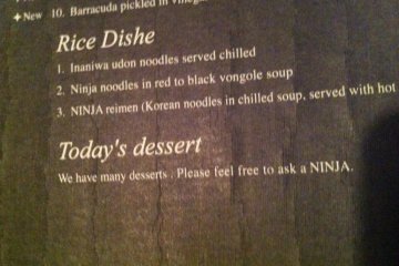 The Ninja menu