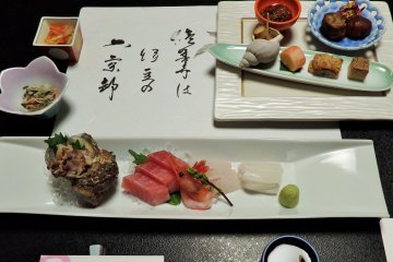 ทานอาหารเลิศรสที่ Marukyu Ryokan