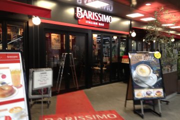 <p>Face of Barissimo.</p>

