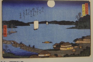 歌川広重的『瀬戸秋月』名画