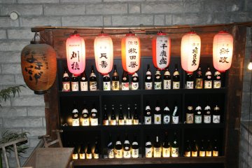 Northern Japan boasts many types of sake and spirits. 