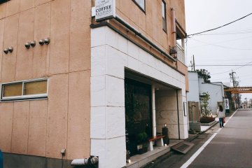 Cafe Matsugamine Building