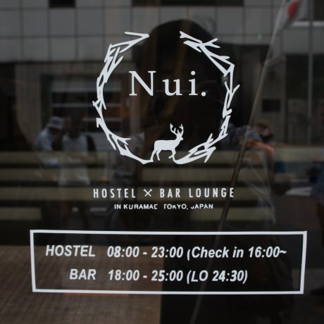 Chillin' Out in Nui Hostel &amp; Bar 