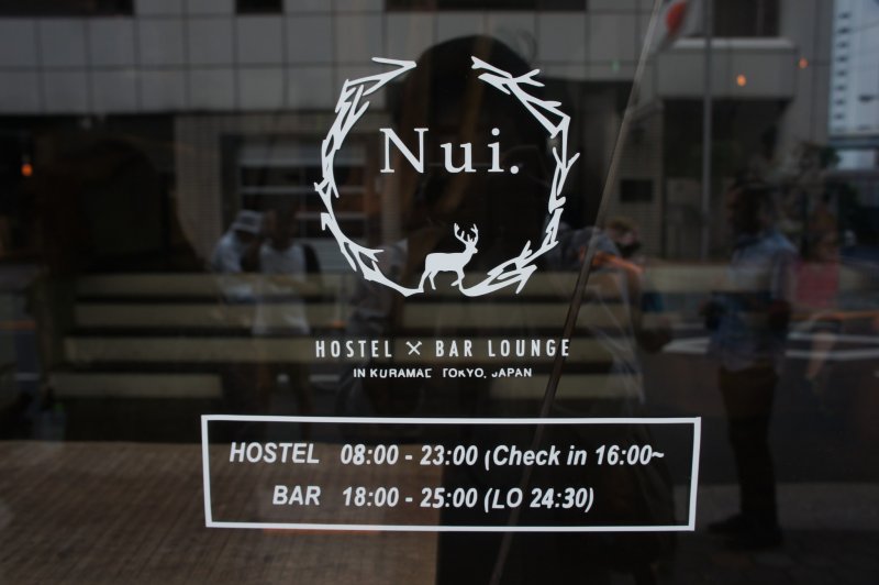 Welcome to Nui Hostel & Bar.