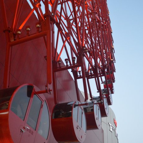Hankyu Ferris Wheel