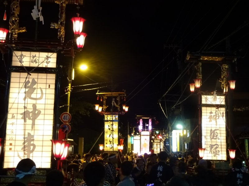 Kiriko lanterns are paraded through the local neighborhood