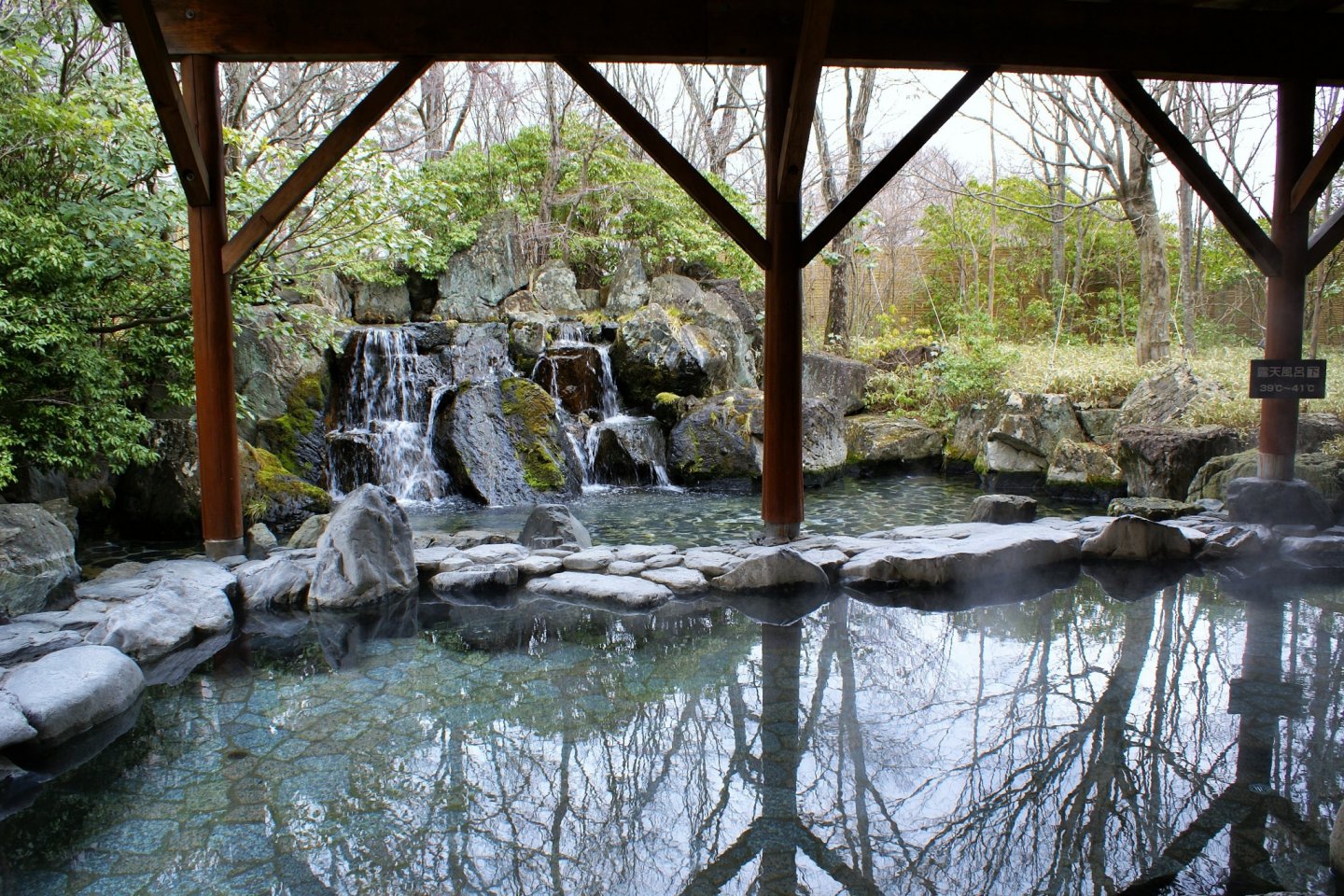 Epinard Nasu\'s outdoor onsen is one of the largest in the region