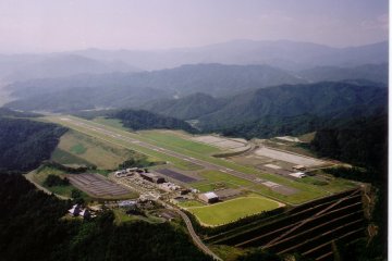 A few from above at Konoutori Tajima Airport