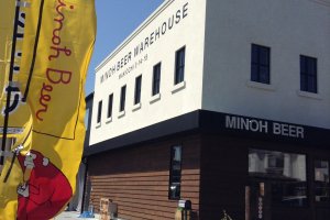 Minoh Beer Warehouse depuis l'extérieur