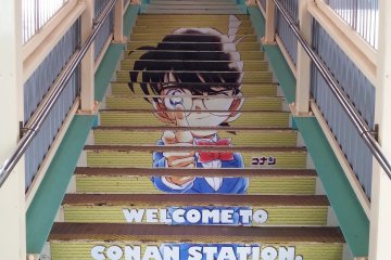 Добро пожаловать на станцию Конана!