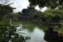 Vườn Fukushuen