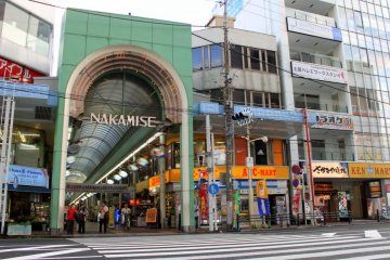Nakamise is just in between several commercial buildings.