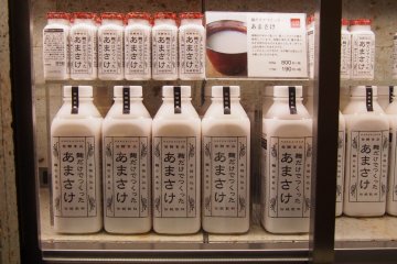 Rice milk available to purchase in small or large bottles.