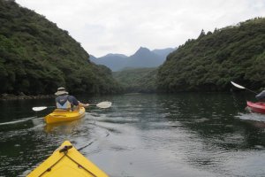 Kayaking on the Anbo River