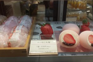 Mochi filled with fresh strawberry and red bean paste