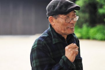 Iwao Yokoyama