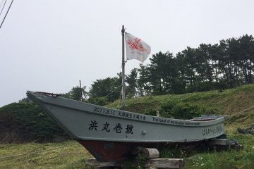 A boat that survived the 3.11 tsunami