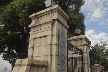 The front gate of Yokohama Foreign General Cemetery