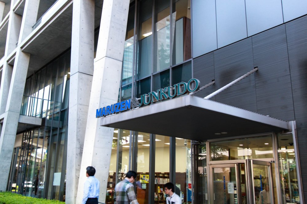 Maruzen-Junkudo is located in the Andō Tadao–designed Chaska Chayamachi building