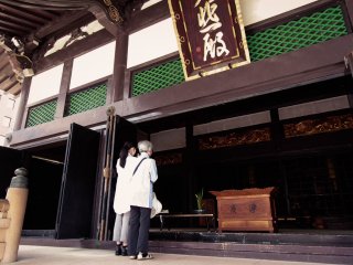 Kuil Taiyuji adalah lokasi dimulainya pergerakan demokrasi Jepang