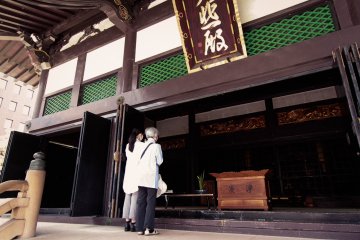 Taiyuji Temple is a place where Japan's democratic movement began
