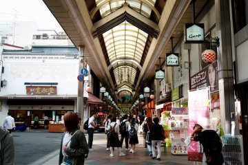 Shinkyogoku Shopping Street