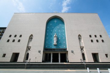 Saint Maria Osaka Cathedral