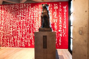 Hachiko statue by Sono