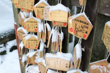 'Ema' wishing plaques outside the main shrine area