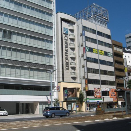 Chisun Hotel Hiroshima