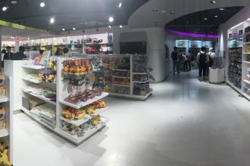 El Pokémon Center Tokyo Mega.