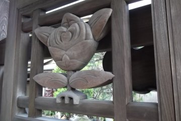 Some detail from the gate