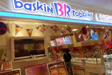 Keep an eye out for buy one get one free scoops at Baskin Robbins.