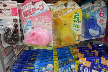 The Daiso store is a favorite of college students and families. Most things are just 100 yen!
