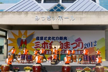 See taiko (Japanese drums) and other performances