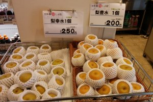 Famous Fukushima peaches