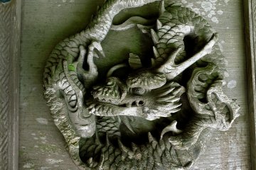 Os Fabulosos Dragões do Santuário de Haruna