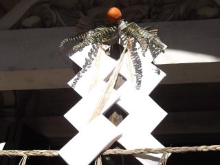 New Year's decoration on the hall
