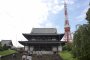 La Tokyo Tower et le Temple Zojo-ji