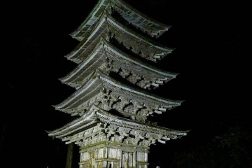 Evening illumination of the 5-story pagoda at Mount. Haguro