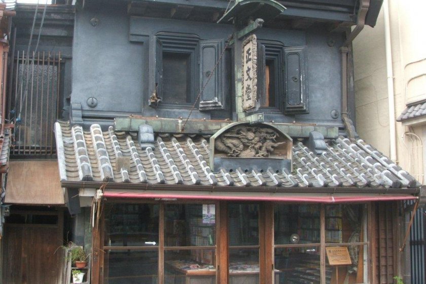One of the Edo Era Buildings in Sawara
