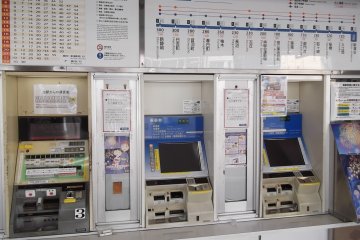 Information and ticket machines at Shin-Shimizu