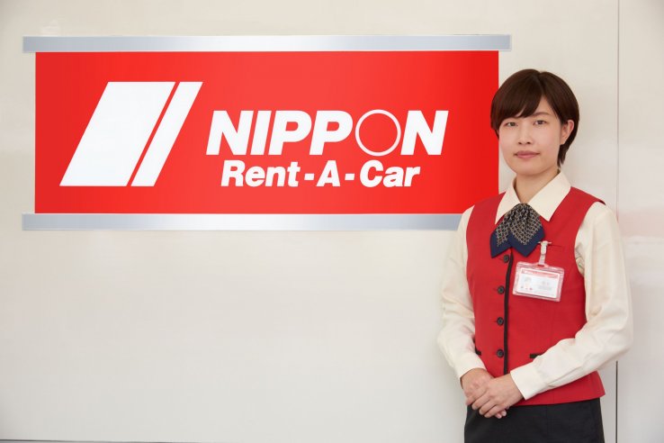 Nippon Rent a car