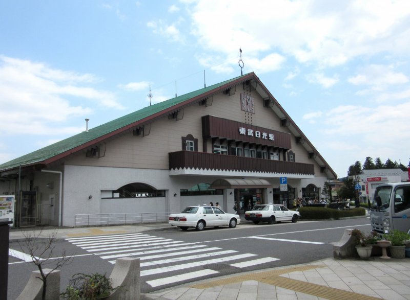 สถานีนิกโกะ