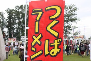 Tsukuba Ramen Festival