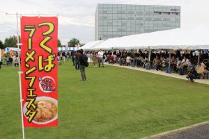 Lễ hội mỳ Ramen Tsukuba