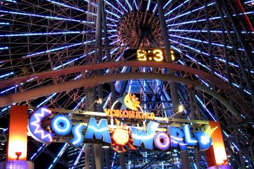 Cosmoworld Ferris Wheel in Yokohama