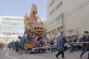Lễ hội Karatsu Kunchi